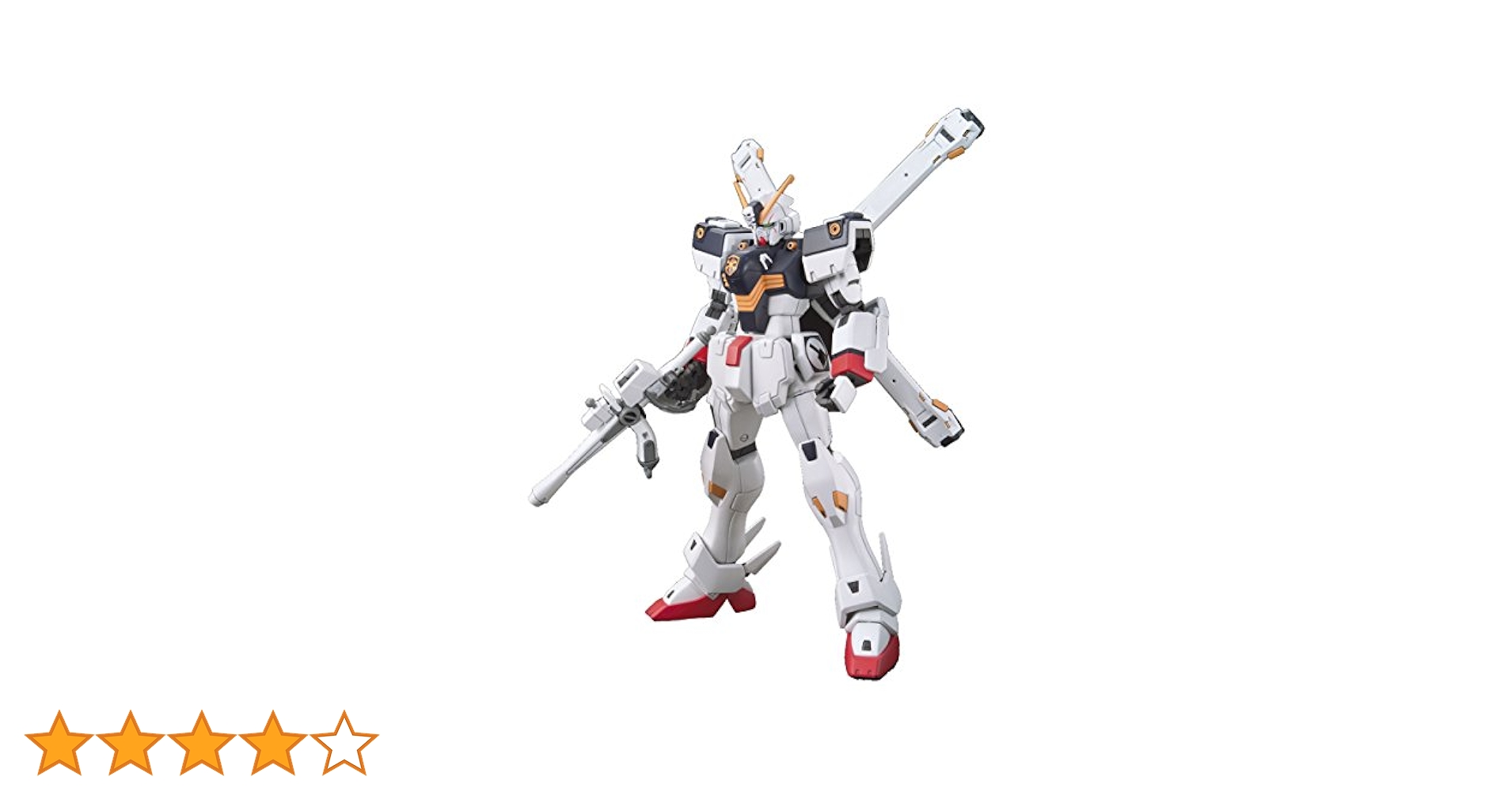 1/144 HGUC クロスボーン・ガンダム (機動戦士クロスボーン・ガンダム)［ガンプラ］ Amazon | 1/144 HGUC クロスボーン・ガンダム (機動戦士クロス